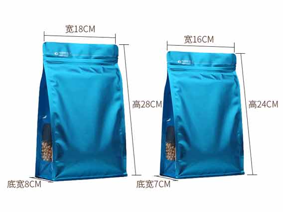 天之和包裝制作八封袋的注意事項？